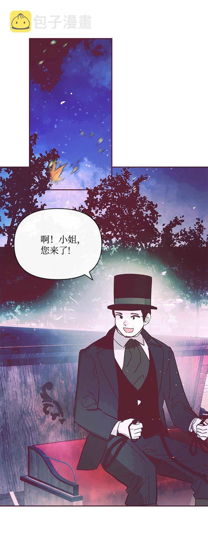 第9话35