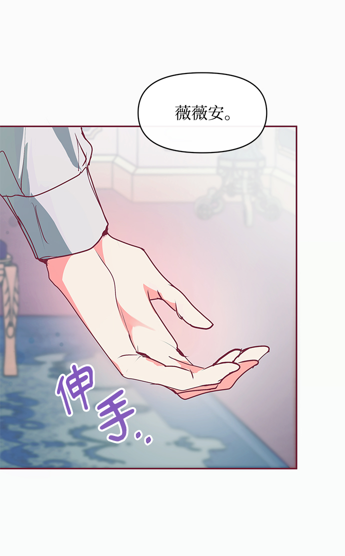 第15话60