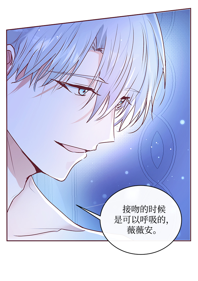第3话91