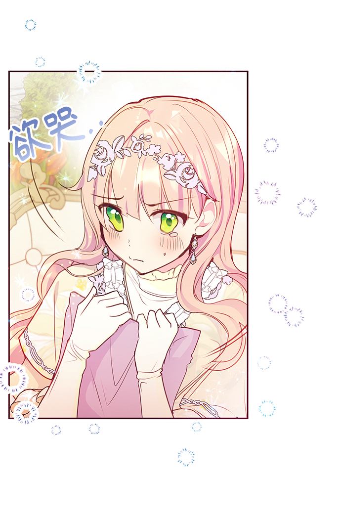 第37话5