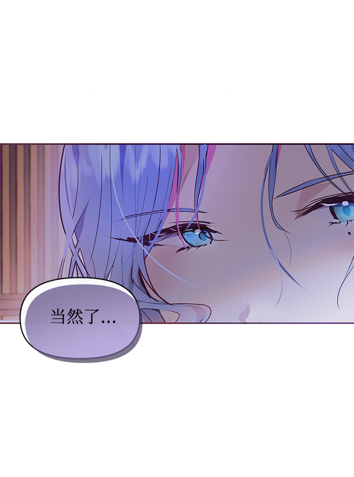 第38话10