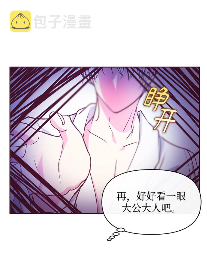 第44话25