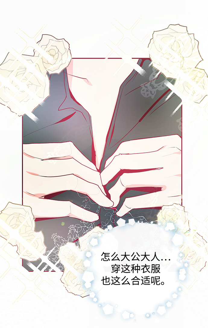 第18话36