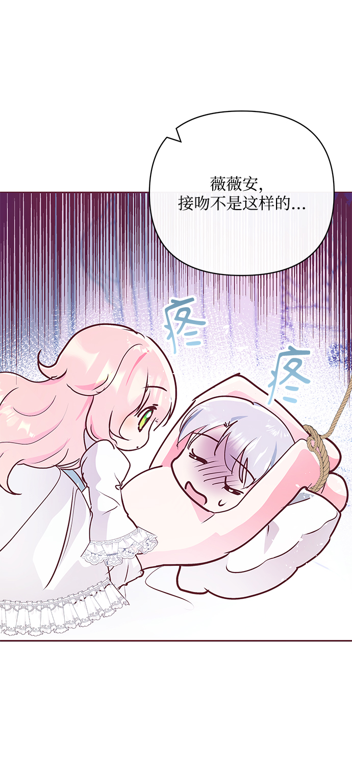 第10话4