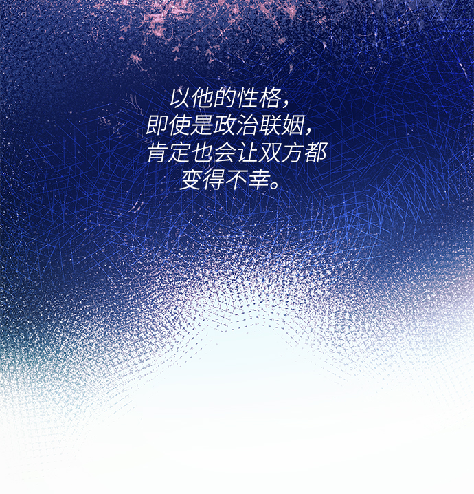 第16话65