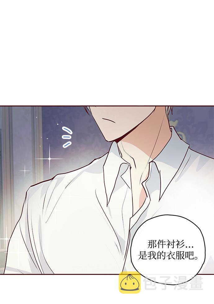 第6话34