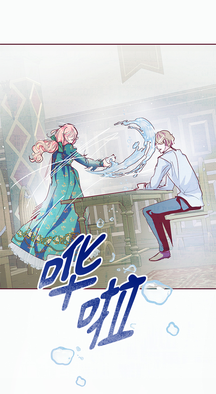 第13话18