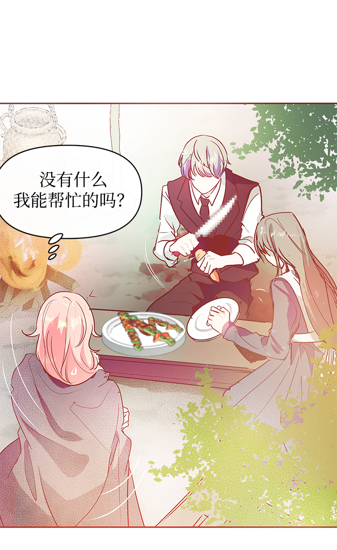 第12话45