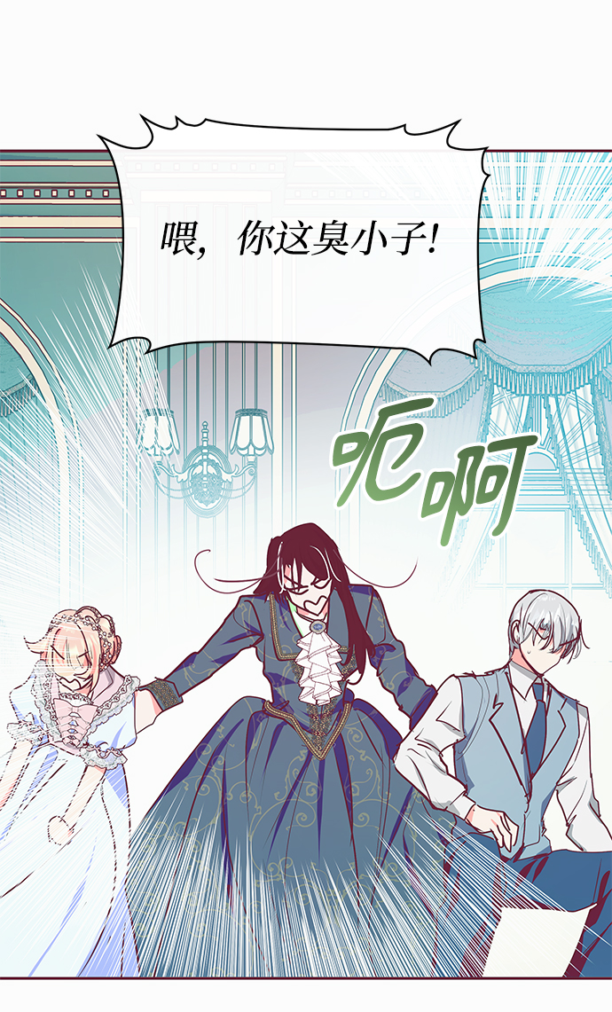 第15话42