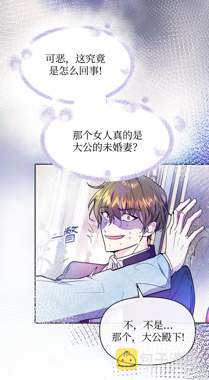 第35话27