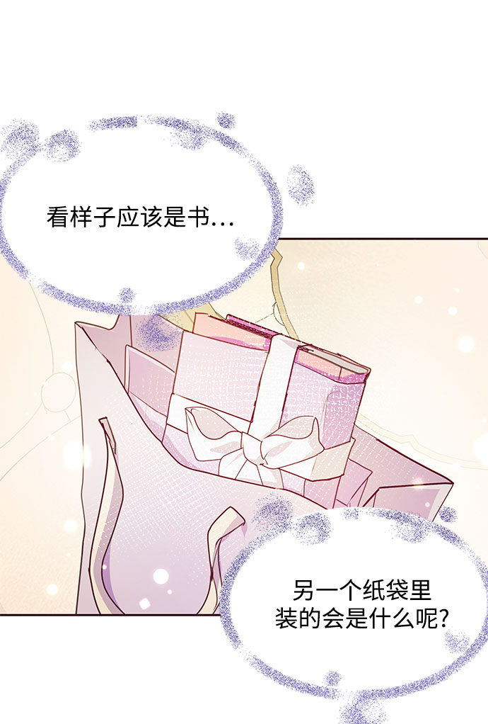 第36话61