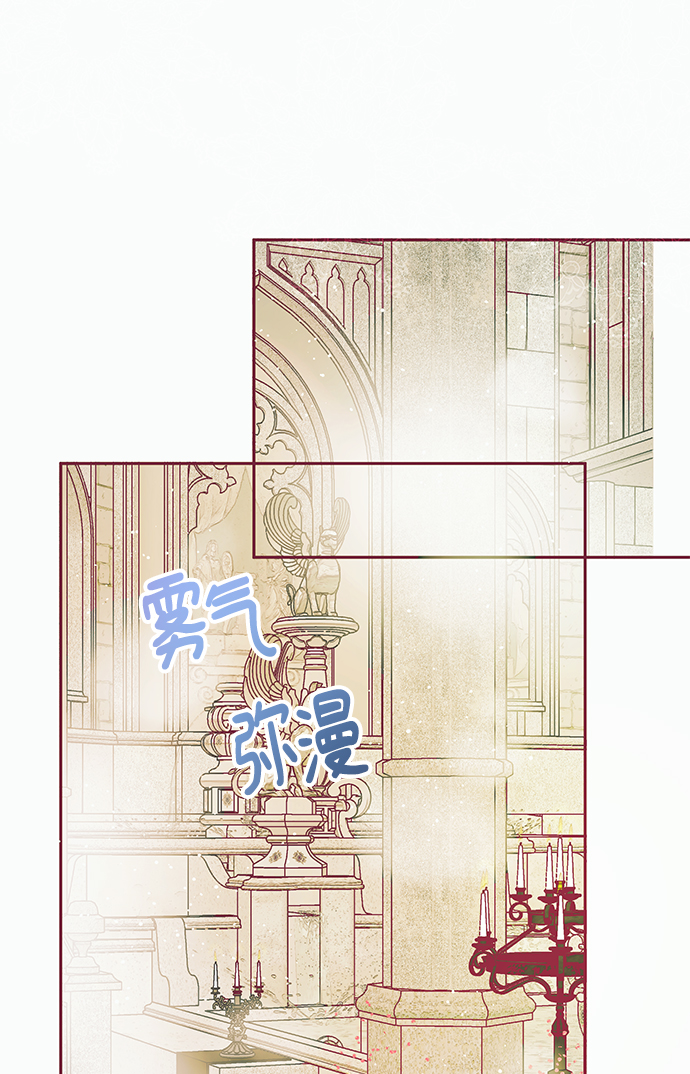 第17话32