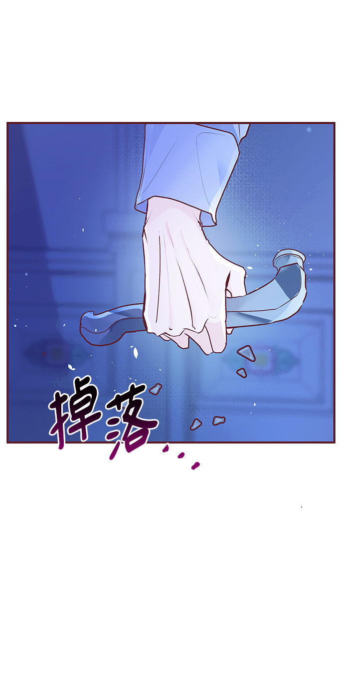 第4话84