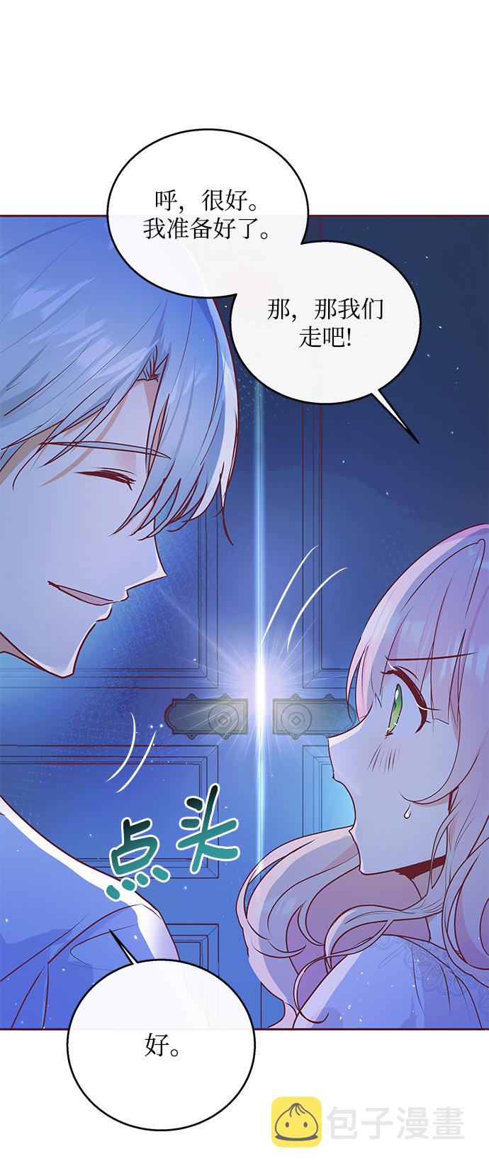 第5话27