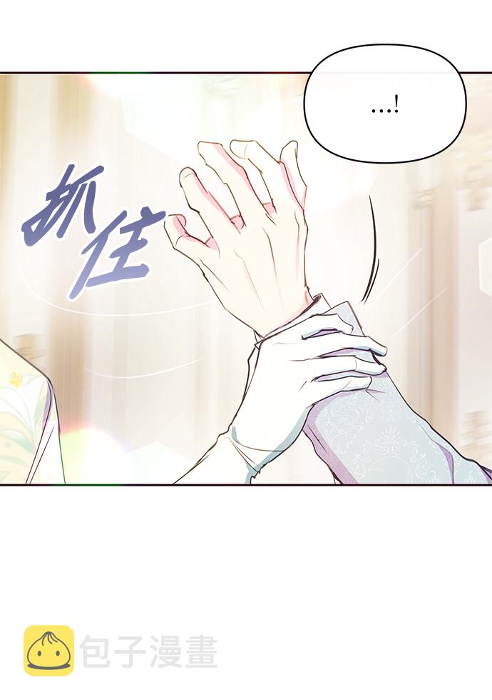 第35话67