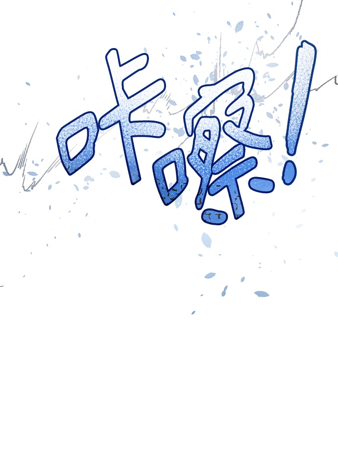 第4话82