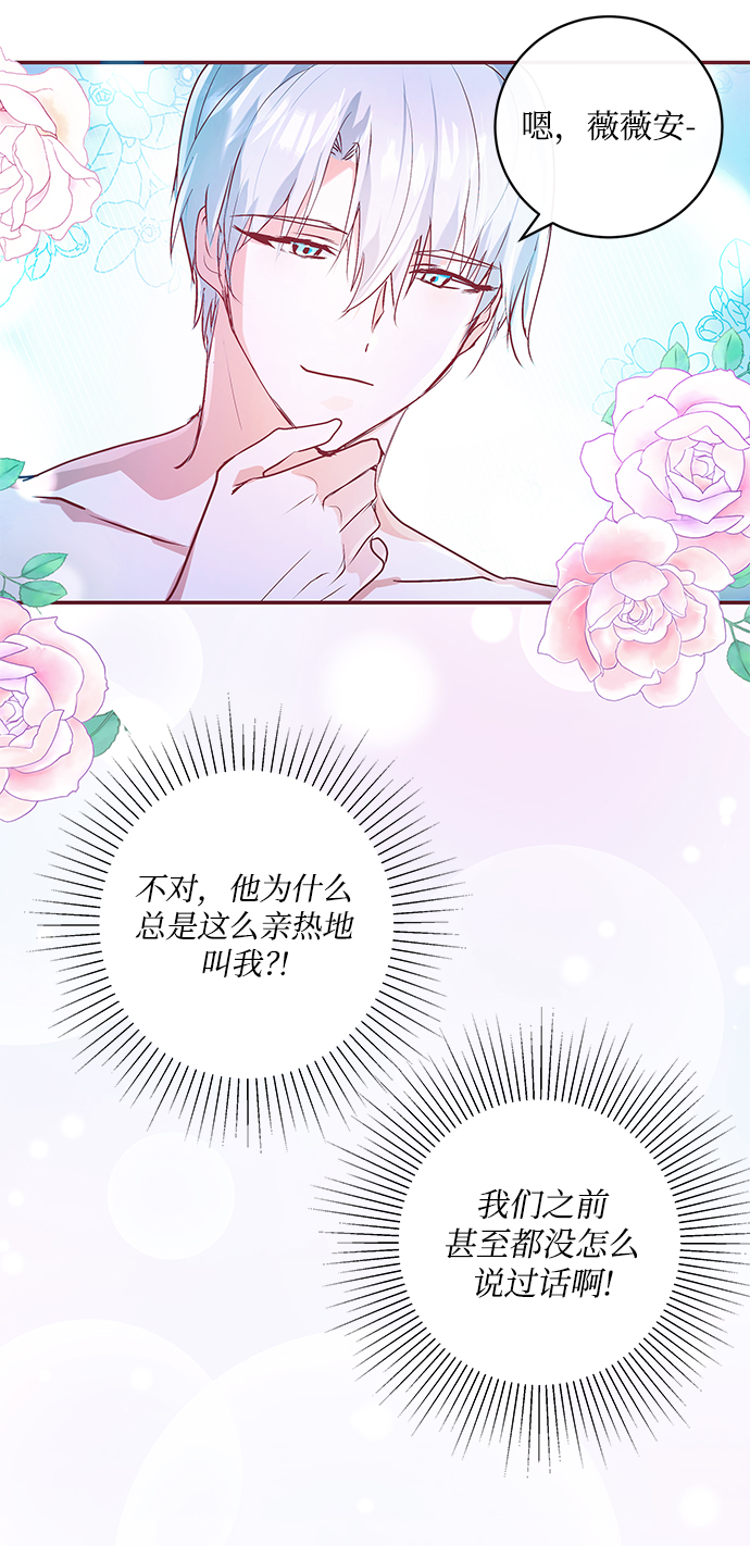 第1话95