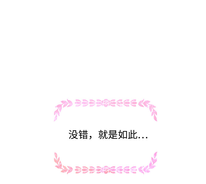 第34话13