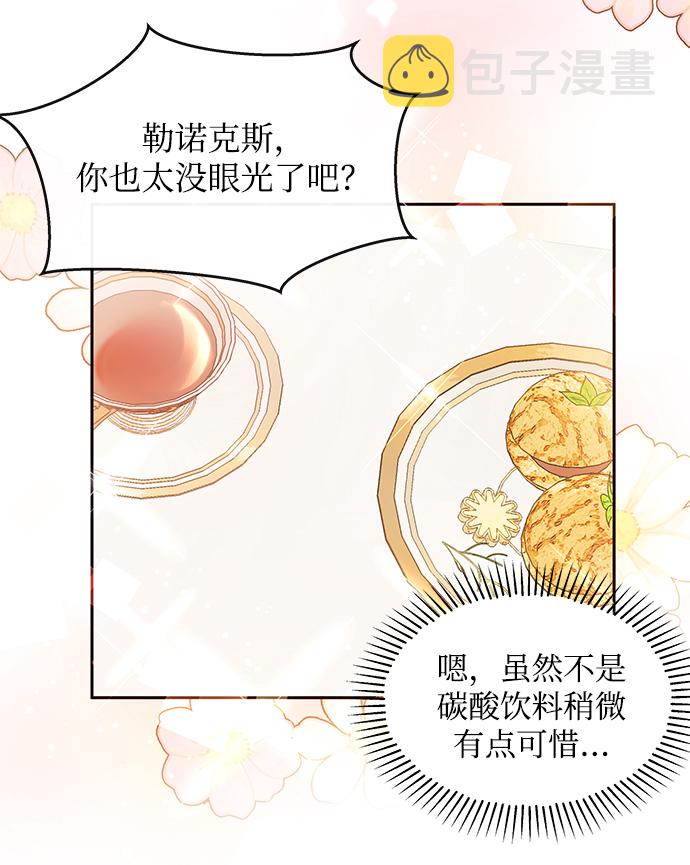 第39话63