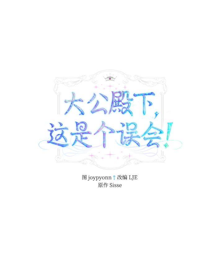 第27话1