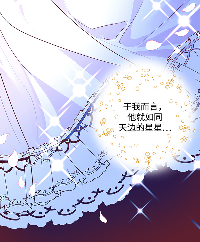第4话7