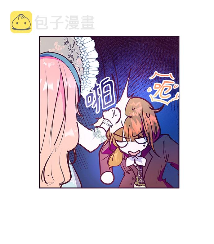第40话12