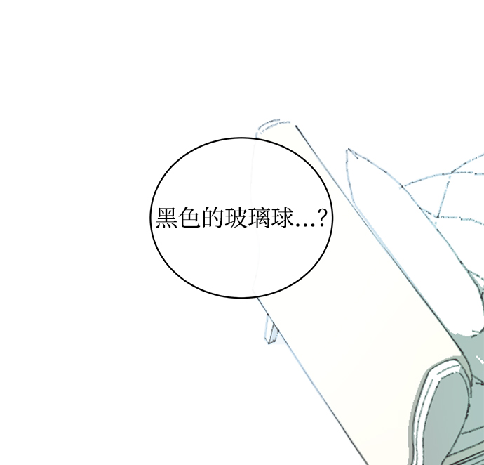 第1话63