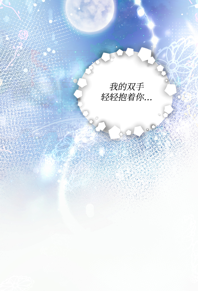 第17话64