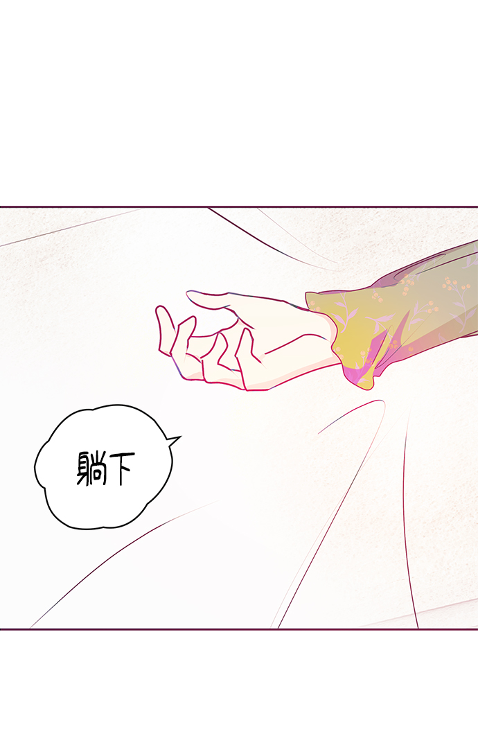 第20话45