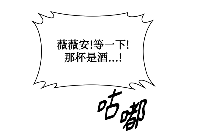 第21话18