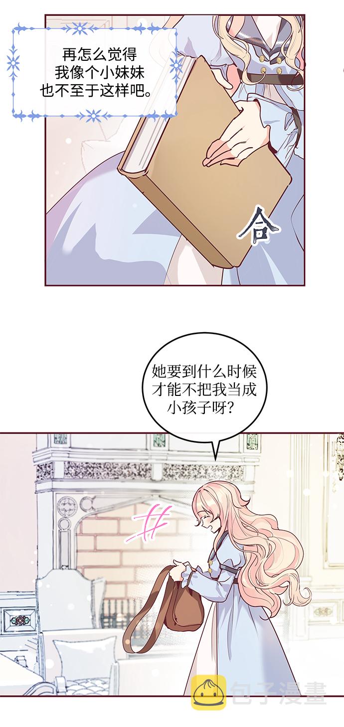 第1话55