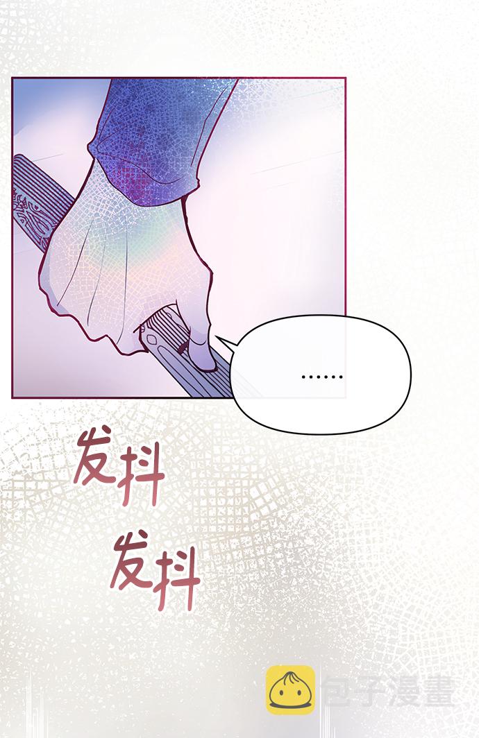第25话75