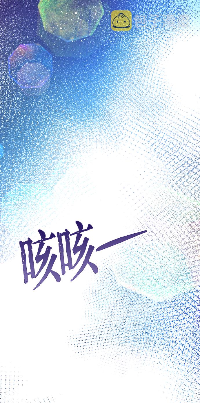 第23话38
