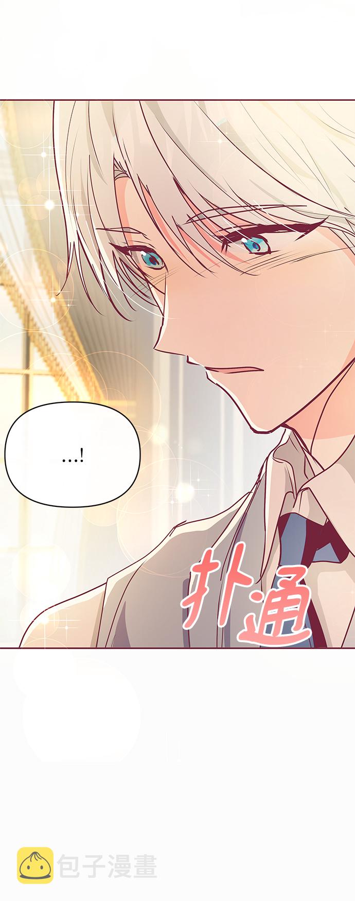 第15话30