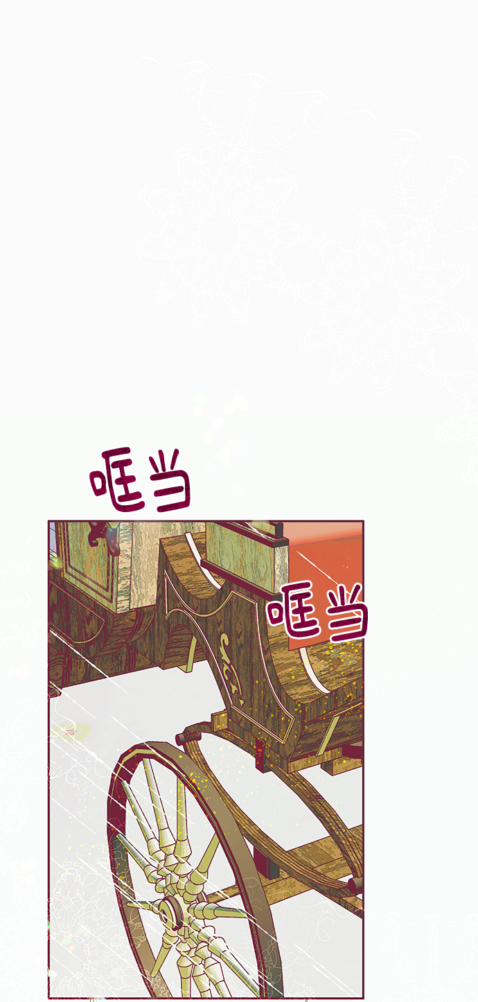 第18话59