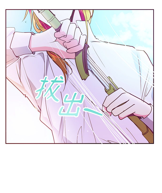 第40话20