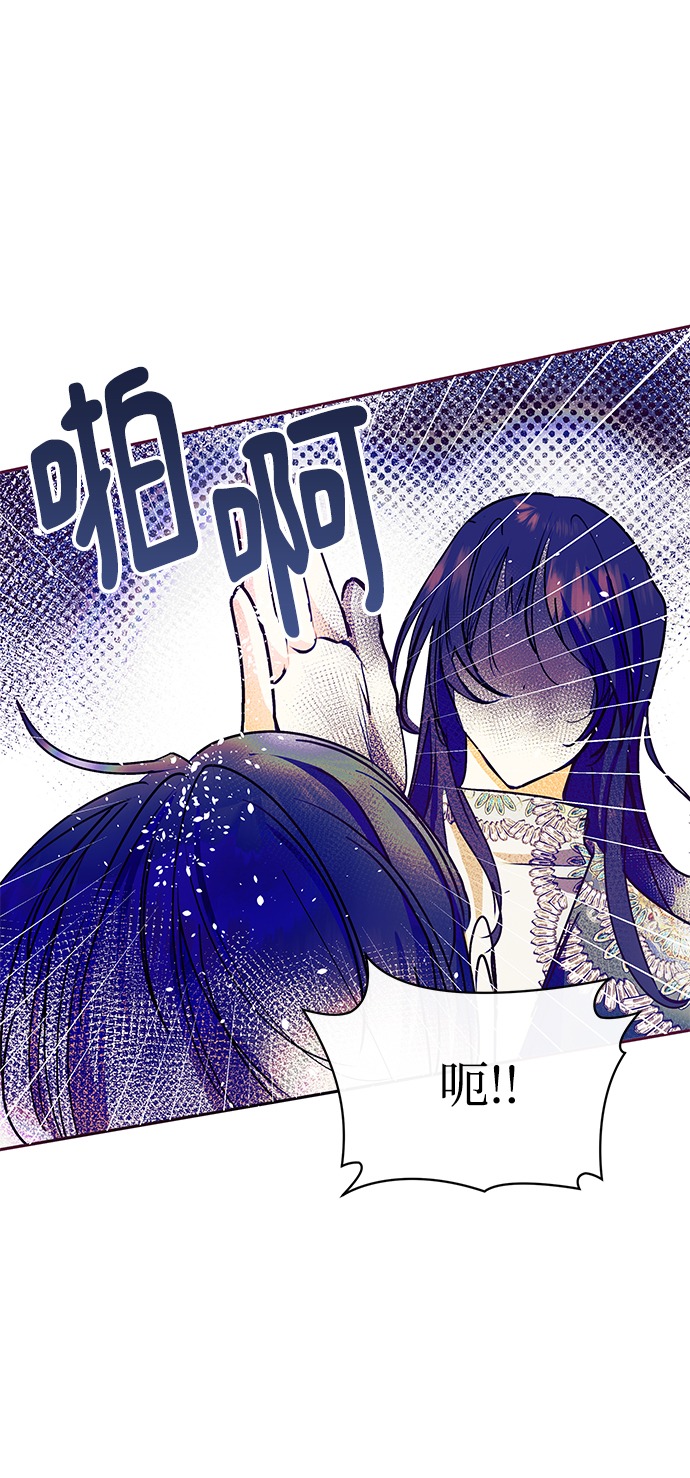 第25话23