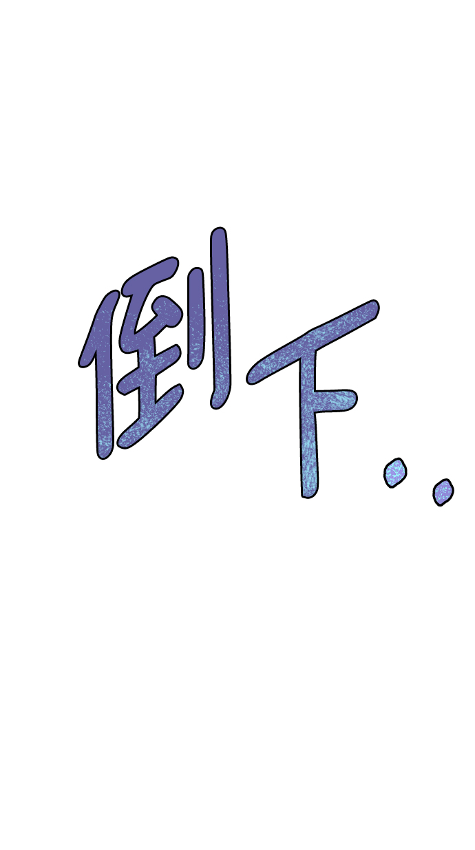 第5话68