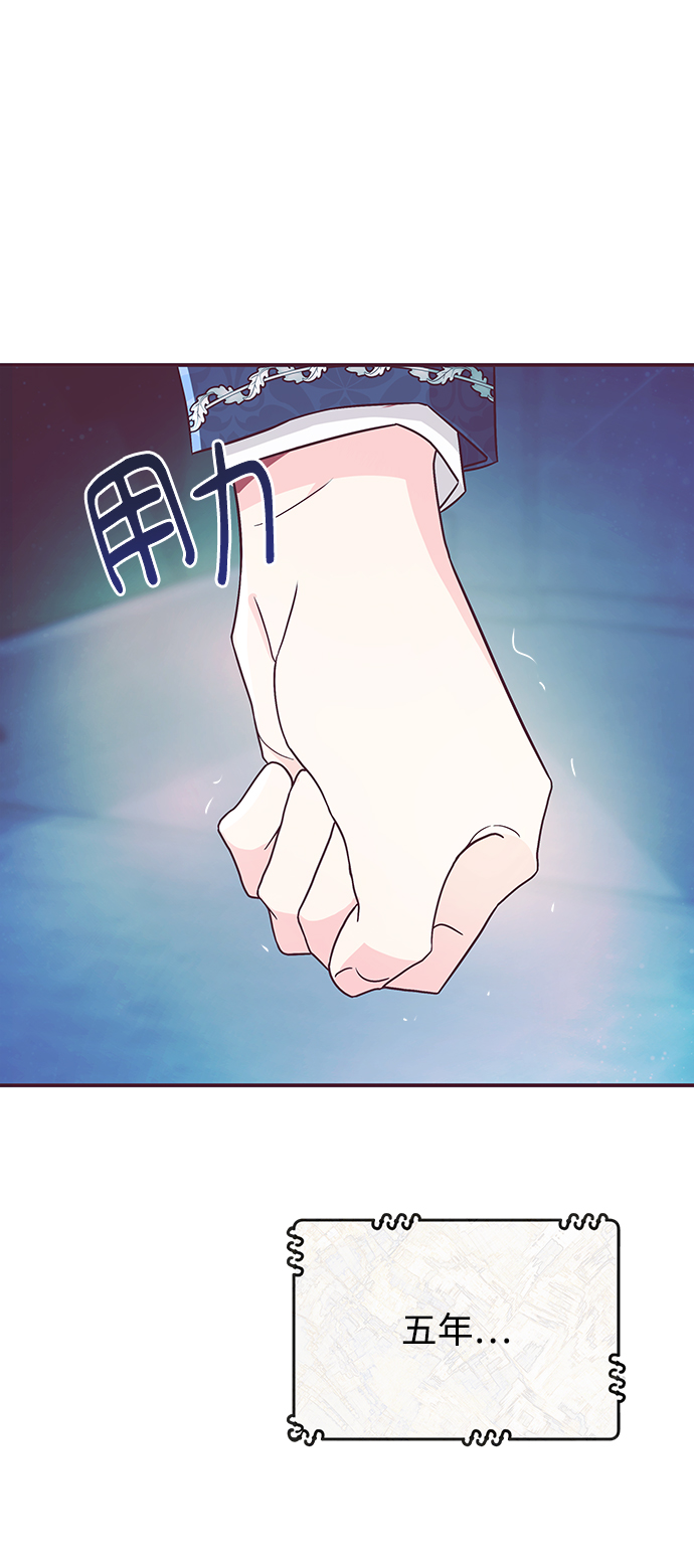第8话58