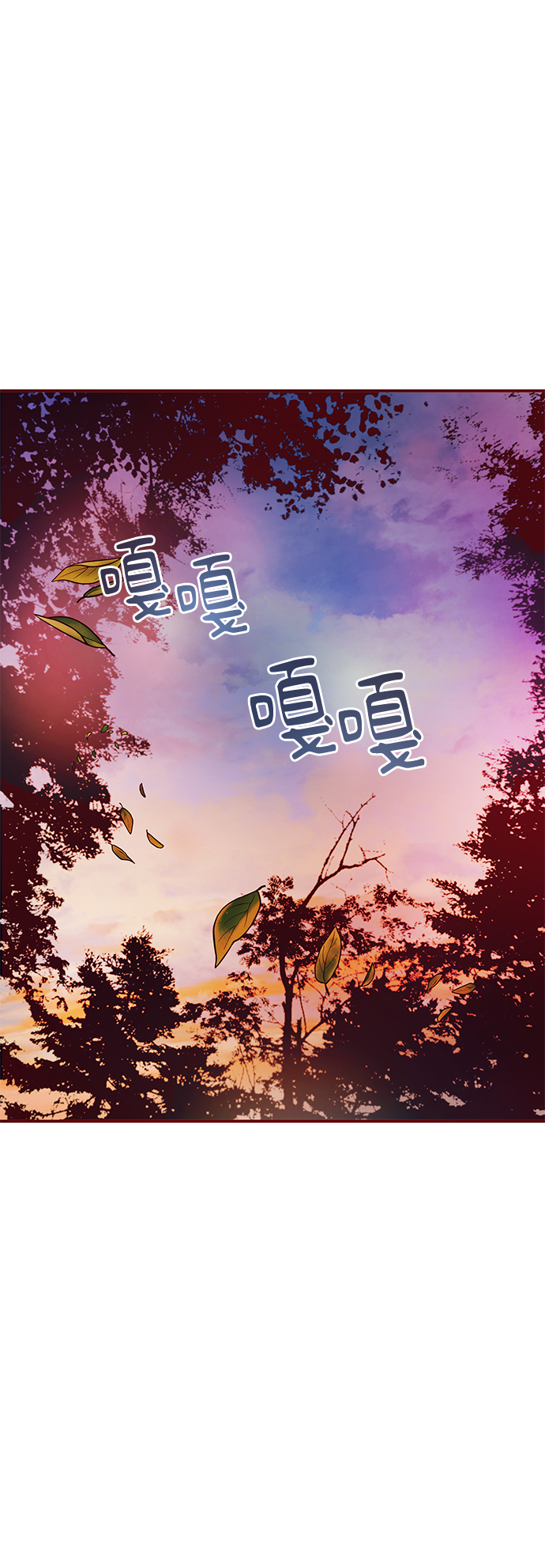 第8话25