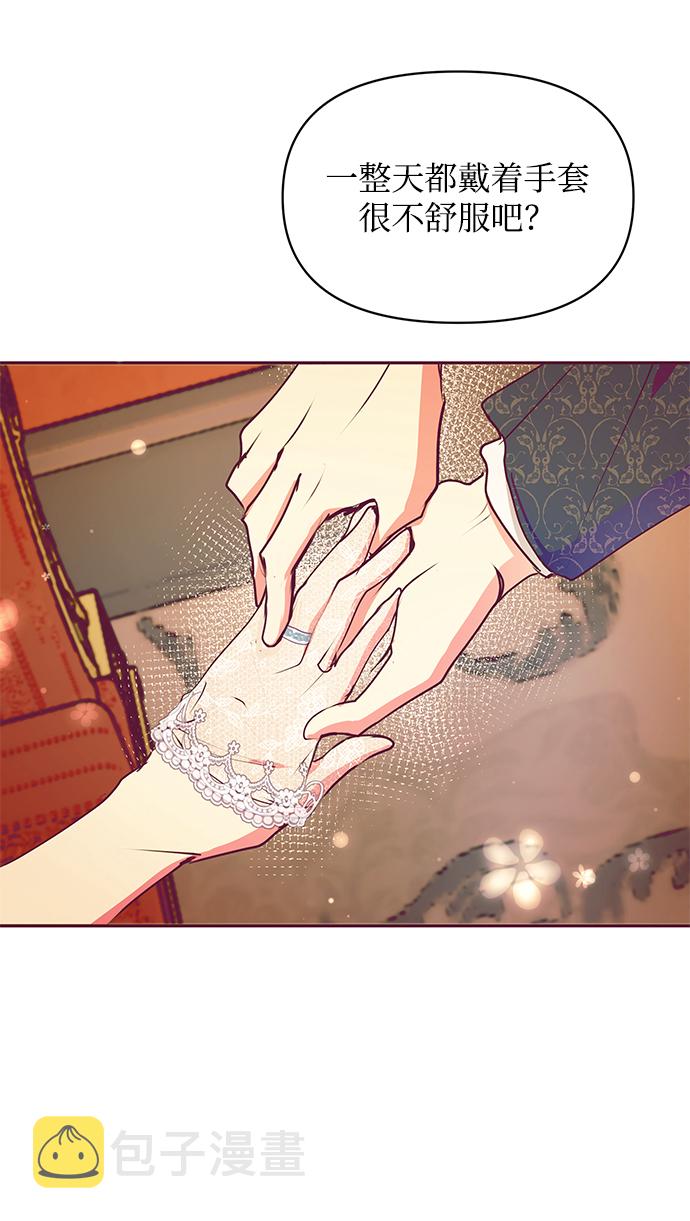 第31话42