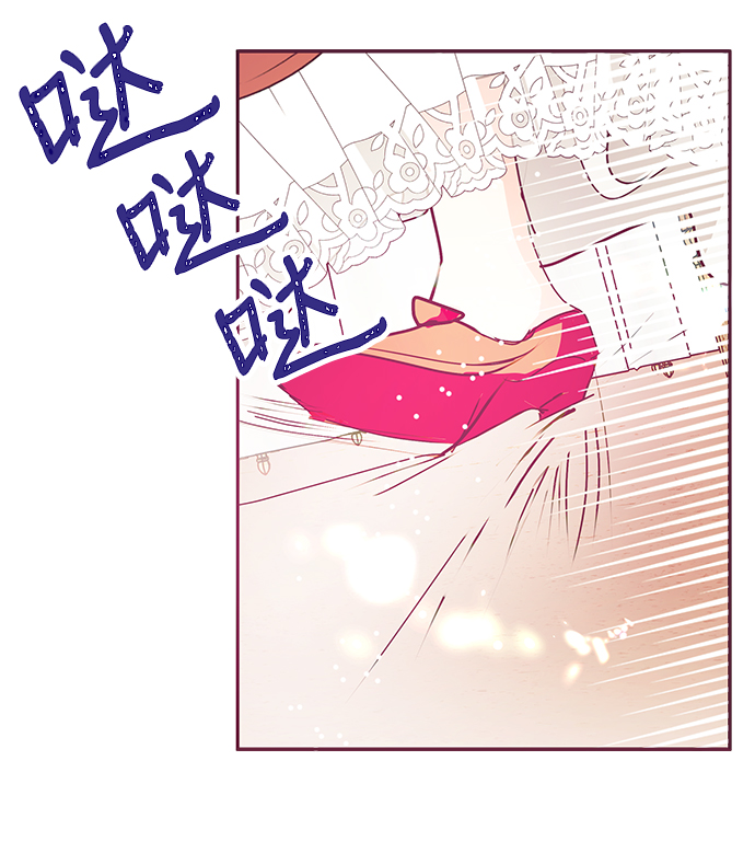 第21话26