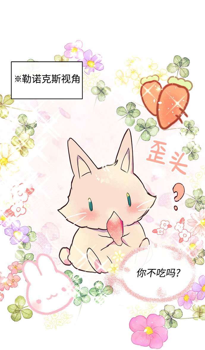 第36话25
