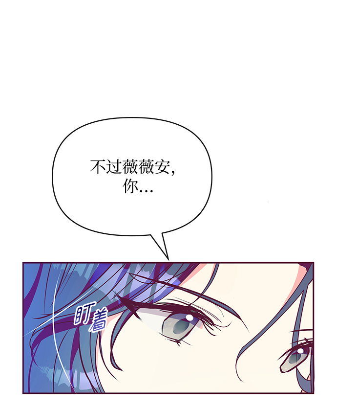 第32话24