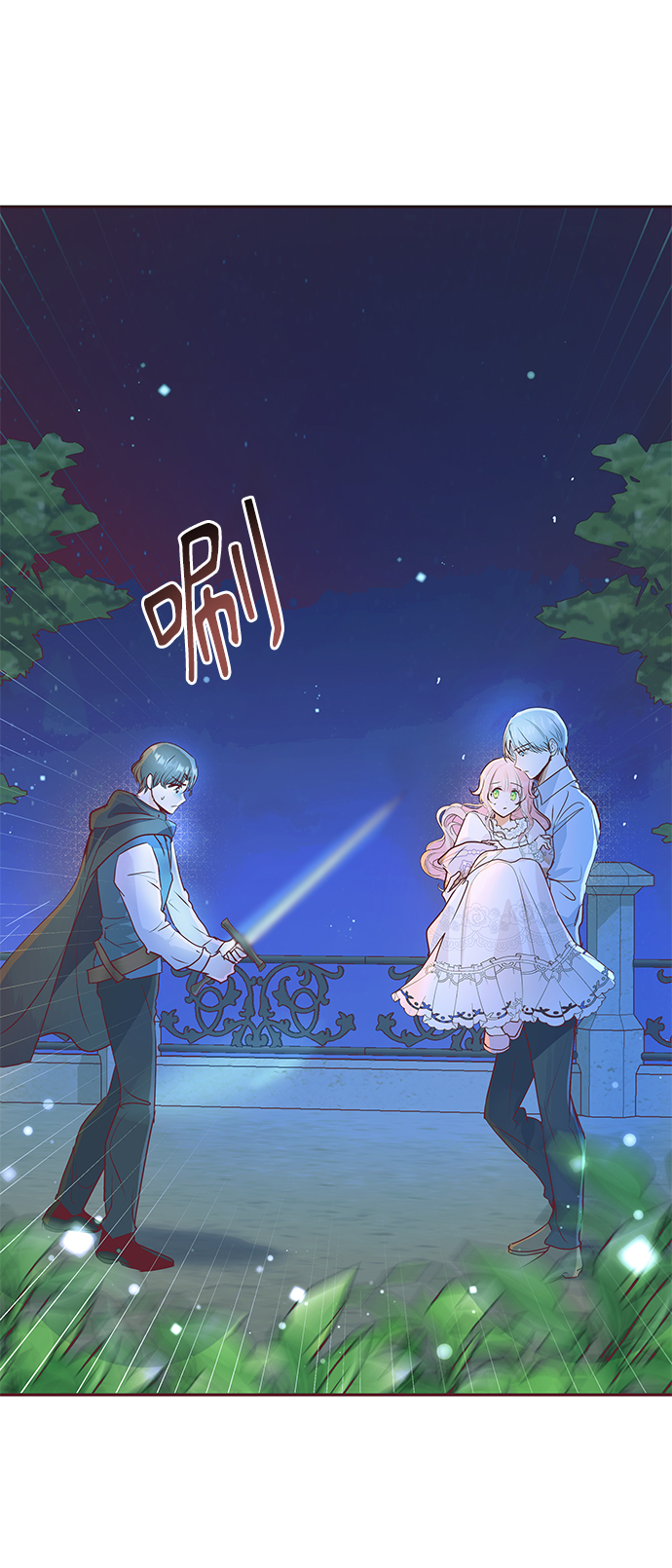 第5话62