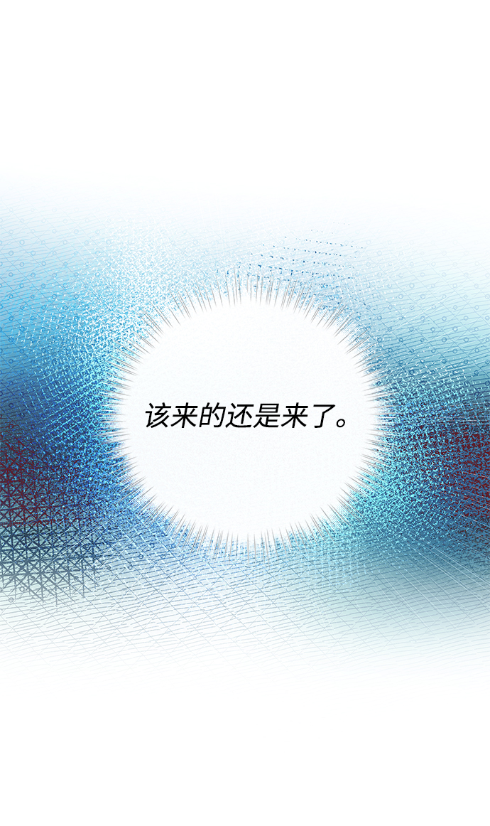 第4话46