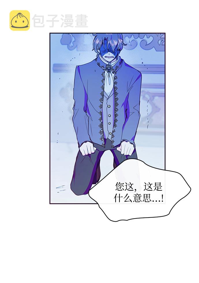 第35话45