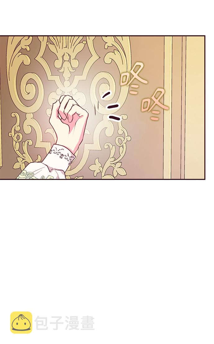 第43话32