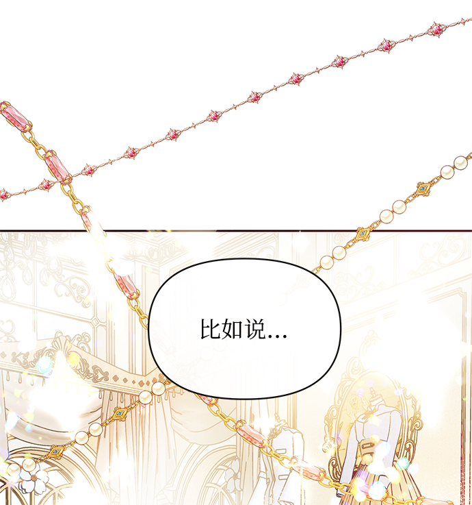 第39话22