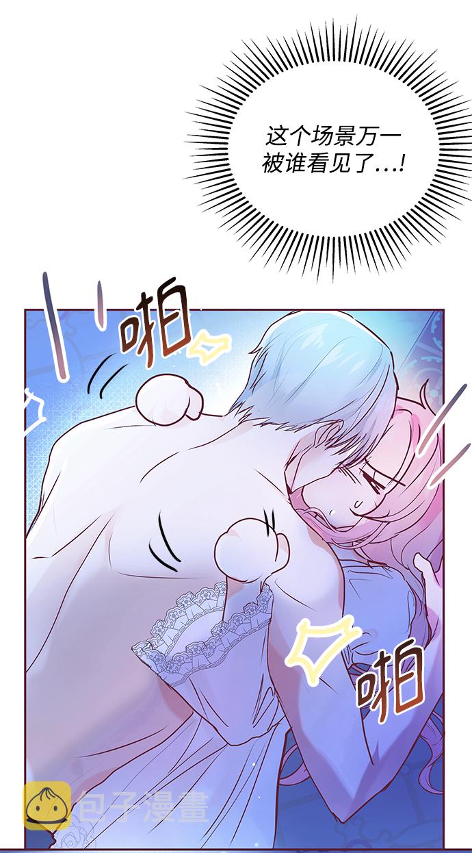 第3话89